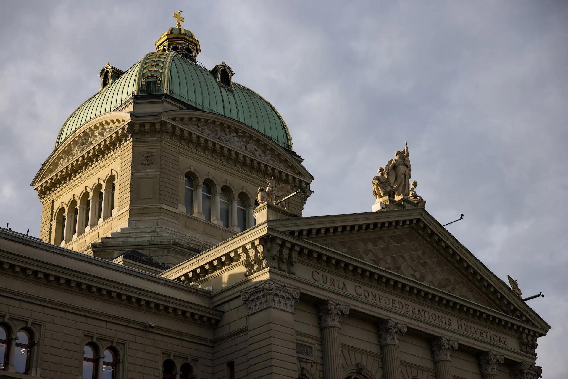 The Federal Palace of Switzerland near the Swiss National Bank headquarters in Bern