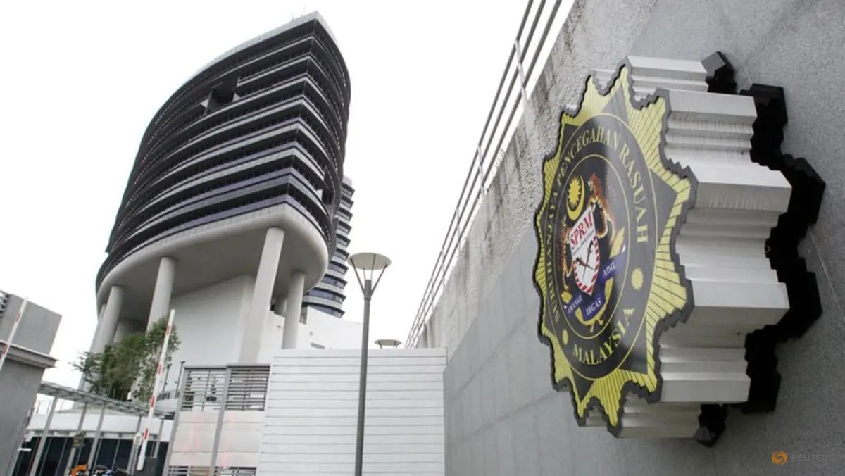 The Malaysian Anti-Corruption Commission headquarters in Putrajaya, Malaysia