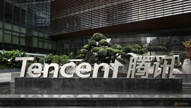 Tencent logo mounted on the exterior of the company headquarters in Shenzhen.