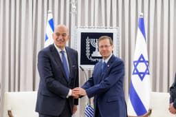 Israeli President Isaac Herzog speaking at a podium in 2023