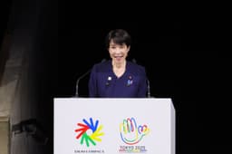 Japanese Prime Minister Sanae Takaichi at a public event in 2025