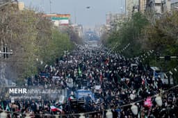 Pro-Regierungs-Demonstration auf dem Enqelab-Platz in Teheran am 12. Januar 2026 während der iranischen Protestkrise